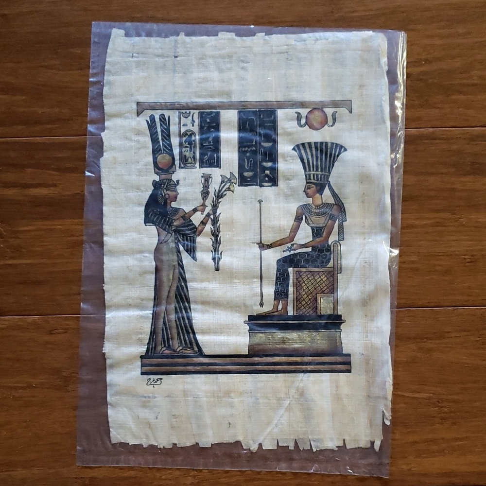 Genuine Egyptian Papyrus Art 1990s Souvenir NWOT